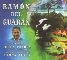 En la tapa, contratapa y cuadernillo informativo que acompaña al disco los óleos y dibujos de Ramón Ayala.