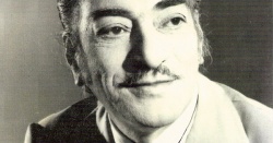Santiago Ayala "El Chúcaro"